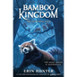 Bamboo Kingdom #5: The Lightning Path - Hardcover